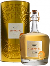 Граппа  Cleopatra Moscato Oro  gift tube  700 мл