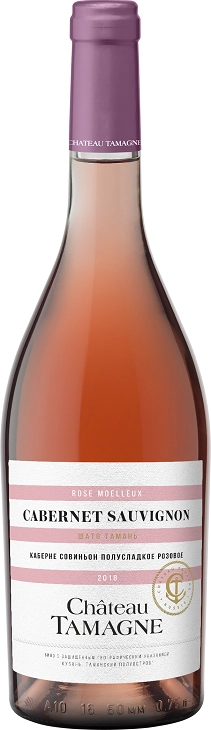 Вино  Шато Тамань. Каберне Совиньон  розовое  сухое 750 мл