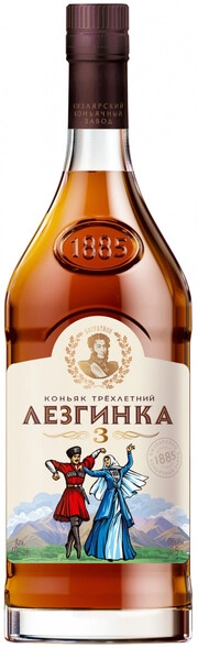 Коньяк   Лезгинка трехлетний  500 мл
