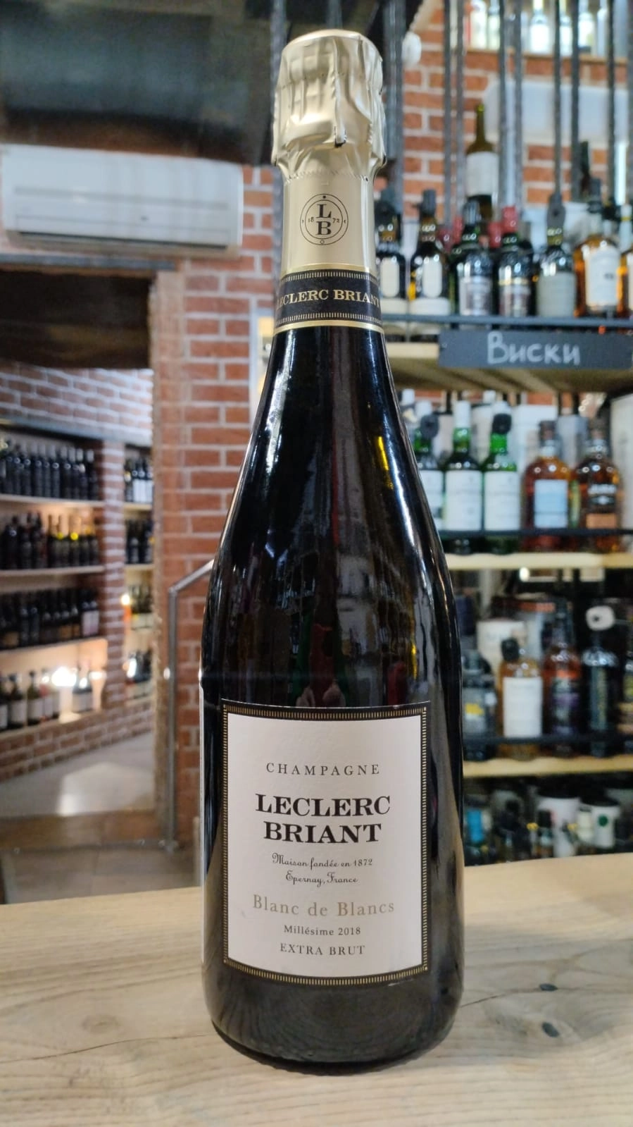 Шампанское  Leclerc Briant Grand Blanc Blanc de Blanc Brut Extra Brut  2018 750 мл