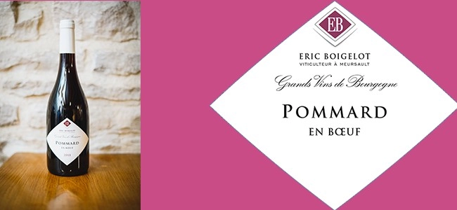 Вино ERIC BOIGELOT Pommard En Boeuf 2023 750 мл 13,0%