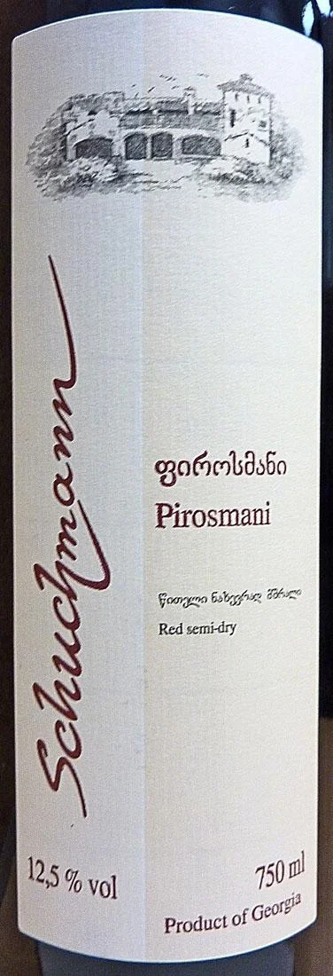 Вино Schuchmann Pirosmani red semi-dry Пиросмани красное полусухое  750 мл