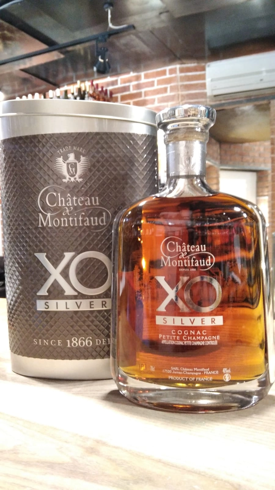 Коньяк Chateau de Montifaud Silver XO  Fine Petite Champagne AOC  Carafe Attitude and gift box  700 мл