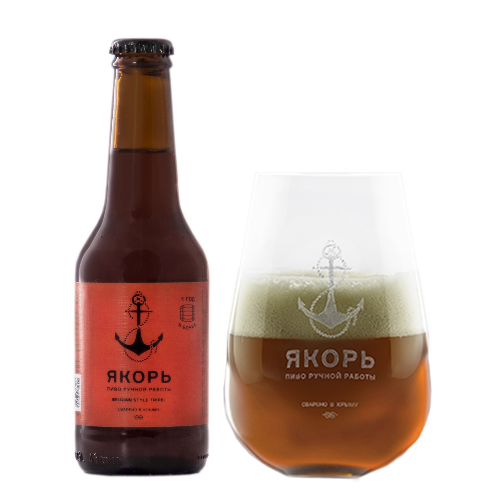 Пиво Якорь Belgian Style Tripel (1 год в бочке ) стекло 250 мл
