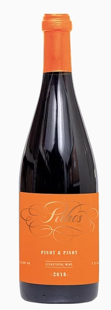 Вино  Pithos   Pinot & Pinot    2018 750 мл