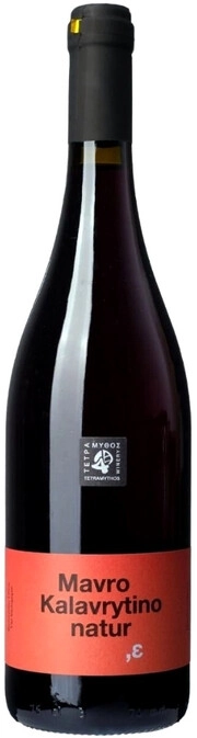Вино Tetramythos Mavro Kalavrytino Natur  Тетрамитос Мавро Калавритино Натюр 2022 750 мл  12,5%