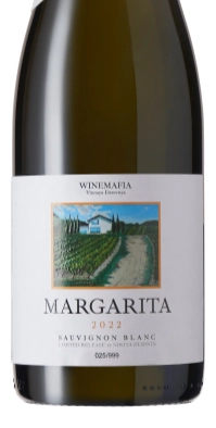 Вино  Winemafia Вайнмафия  Дубинин Маргарита Совиньон Блан  2022 750 мл 12 %