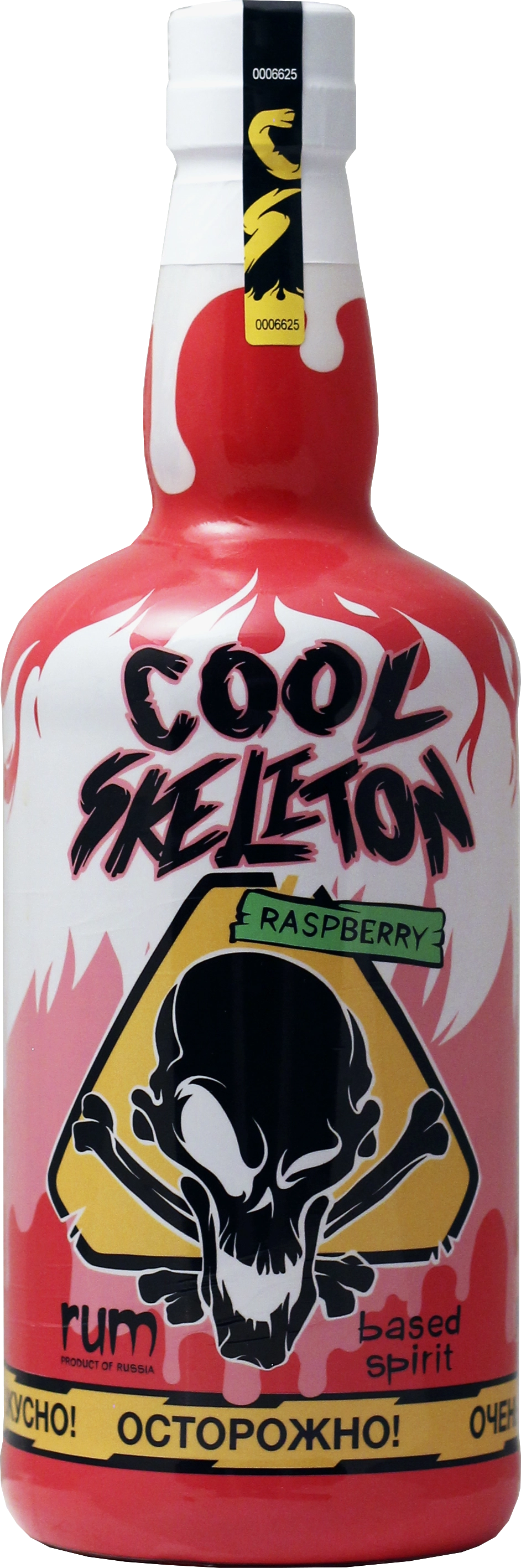 Ром Кул Скелетон Малина  700 мл