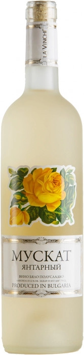 Вино La Vinchi  Ла Винчи  Мускат  Янтарный  белое полусладкое  750 мл