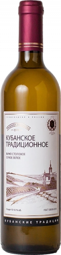 Вино Союз-Вино Кубанское Традиционное белое полусладкое 700 мл