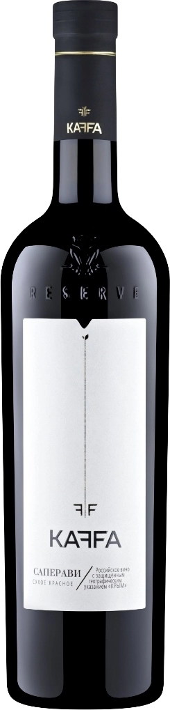 Вино  Kaffa   Saperavi  2022 750 мл  12,5%