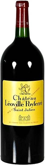 Вино Saint-Julien АОС Сhateau Leoville Poyferre Grand Cru Classe 2018  1500 мл 14.5%