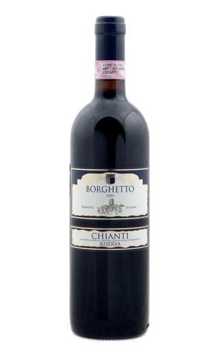 Вино Cantine Bonacchi Chianti Riserva Borghetto DOCG red dry 750 мл