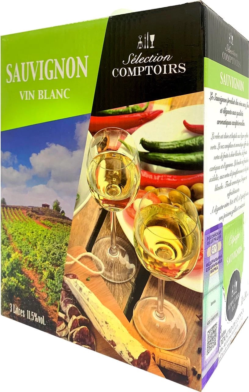 Вино  Selection Comptoirs   white dry  3000  мл