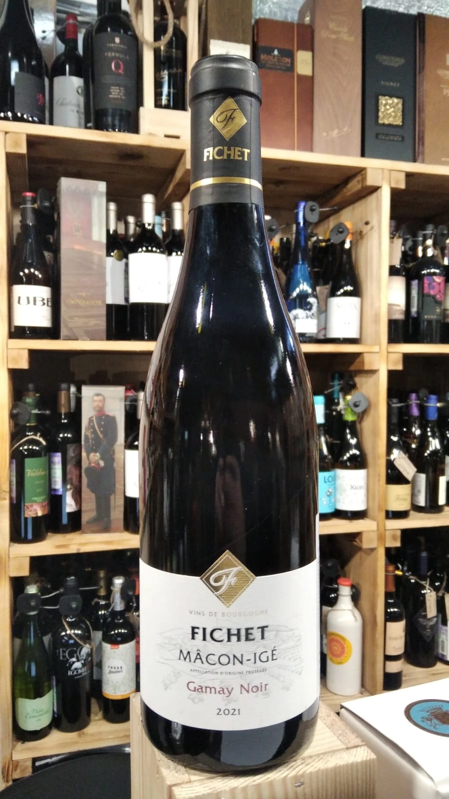 Вино Domaine Fichet Macon-IGE Gamay Noir  2021 750 мл