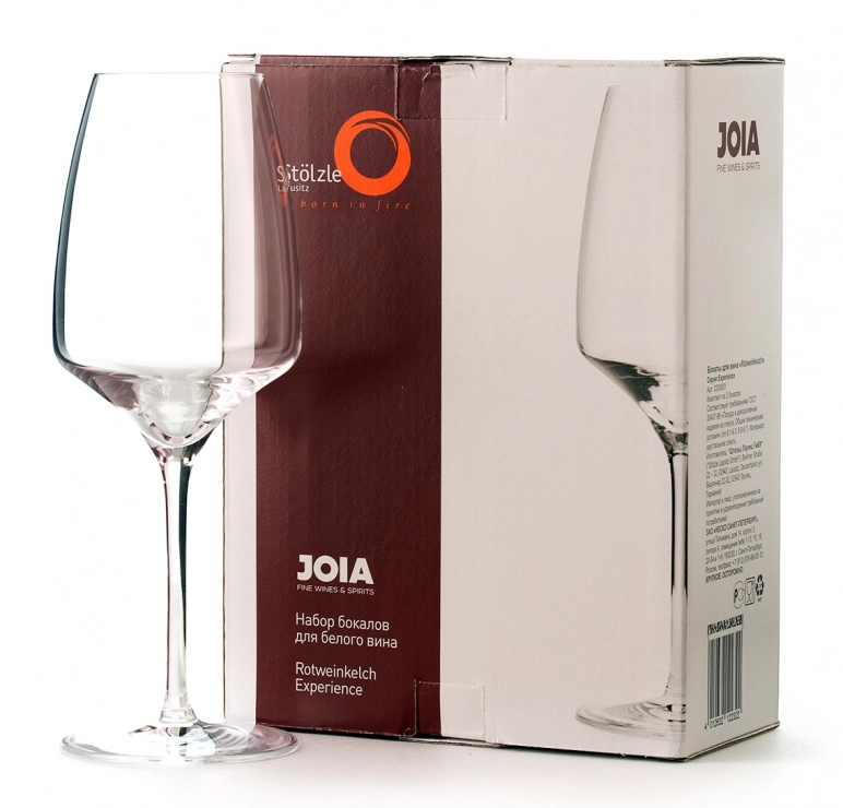 Набор бокалов Rotweinkelch Experience для белого вина 2 шт. 450 мл