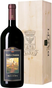 Вино Il Marroneto Brunello di Montalcino DOCG  wooden box 2018 1500 мл 14%