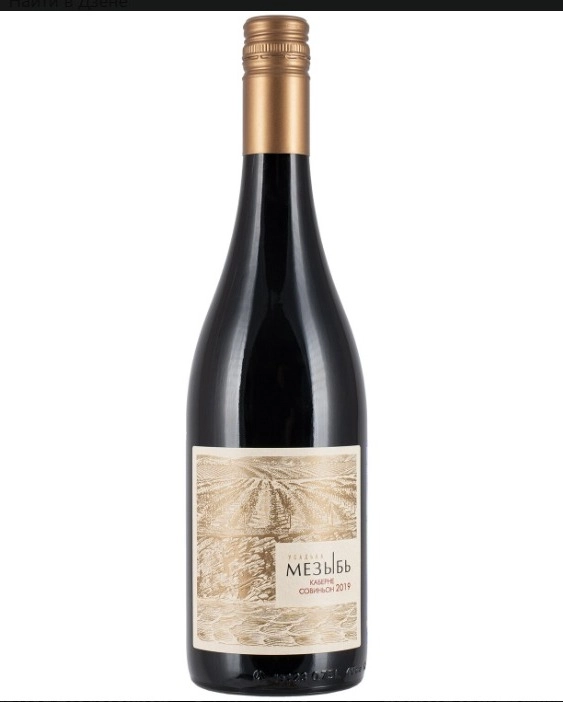 Вино  Усадьба  Мезыбь  Каберне Совиньон  красное полусухое   2019   750 мл  14,8 %