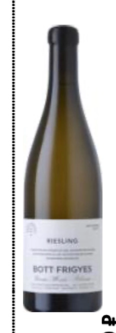 Вино Bott Frigyes Rizling Rýnsky 2021 750 мл 13%