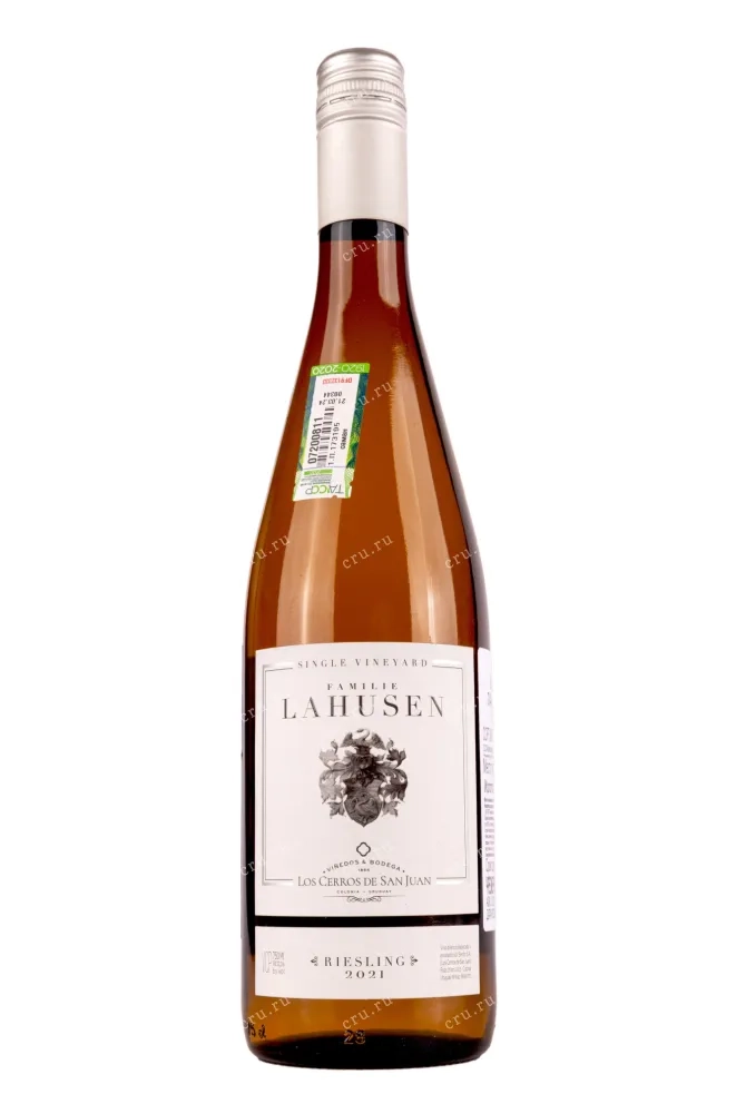 Вино  Lahusen Riesling  2021  750 мл 12,3%