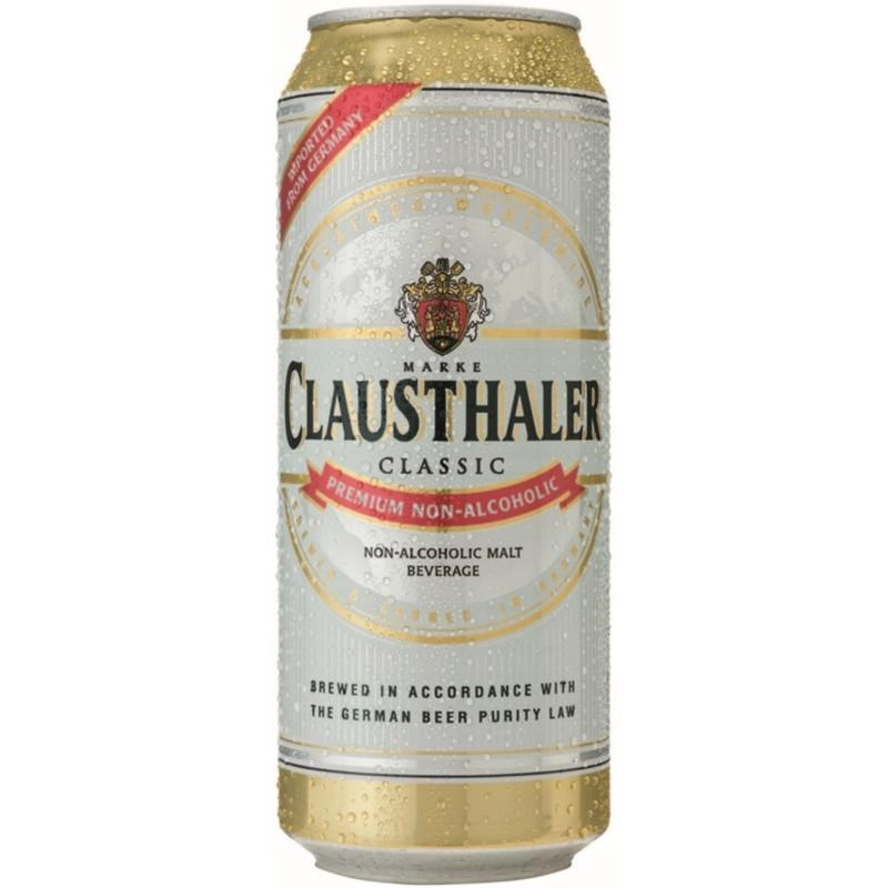 Пиво Clausthaler Classic Non-Alcoholic Клаусталер Классик безалк. ж/б 500 мл