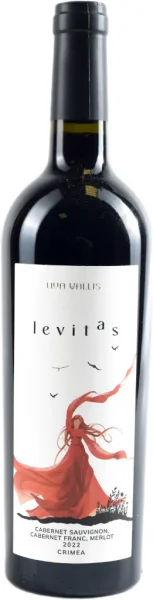 Вино  Uva Vallis Levitas Ува Валлис Левитас   Каберне Совиньон, Каберне Фран, Мерло 2022  750 мл  12,6 %