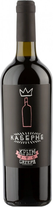 Вино  Сатера  Каберне  750 мл