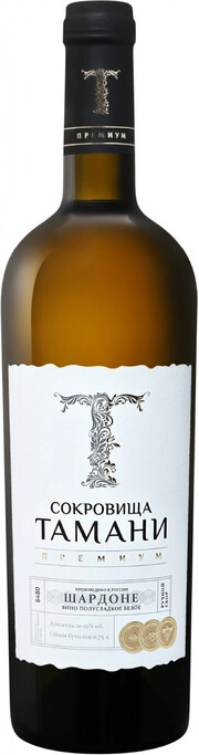 Вино Сокровища Тамани  Премиум Шардоне  белое  полусладкое 750 мл