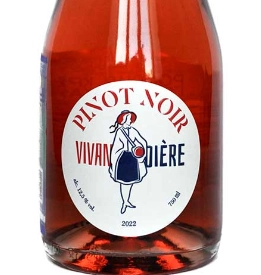 Вино  Vivandière Rose  750 мл