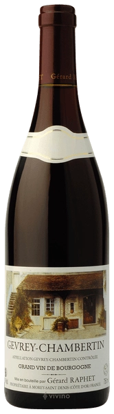 Вино Gérard Raphet Gevrey-Chambertin  2018 750 мл 13%