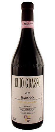 Вино Barolo Ginestra Vigna Casa Mate DOCG  2011 1500 мл