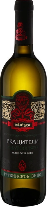 Вино Сихарули Ркацители белое сухое 750 мл