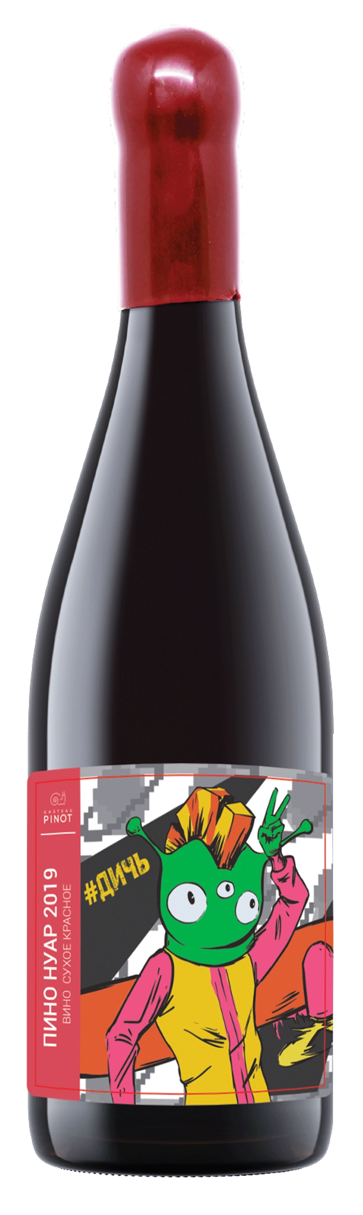Вино Шато Пино  Дикари  Пино Нуар  750 мл