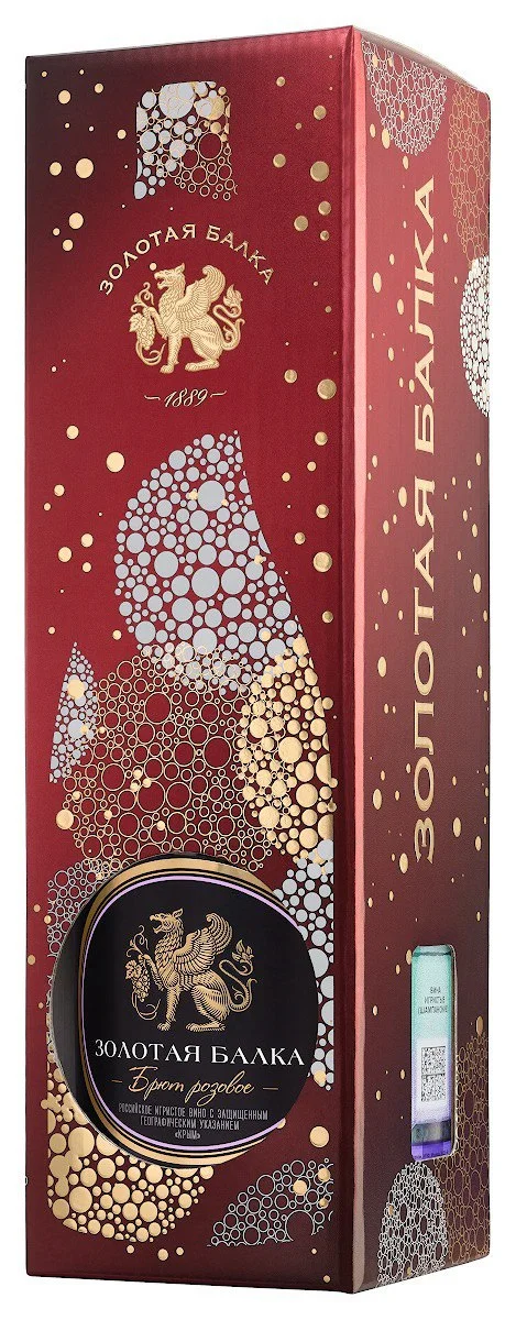 Вино игристое  Золотая Балка  розовое  брют  в пу 750 мл