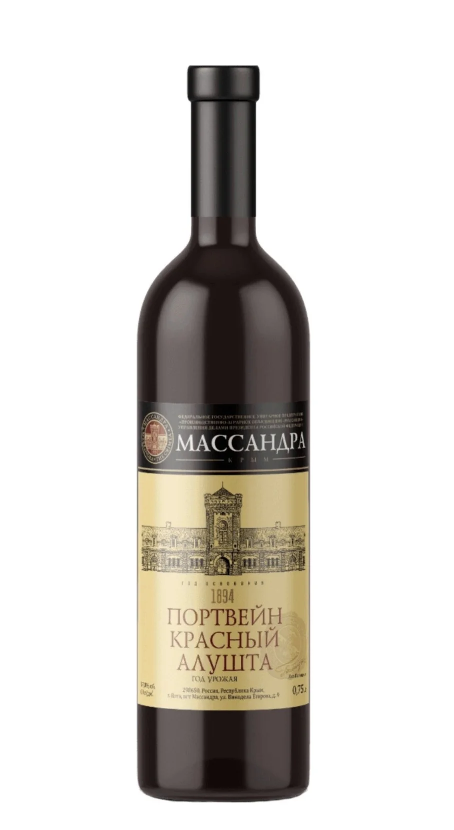 Вино Массандра, Портвейн красный  Алушта  750 мл
