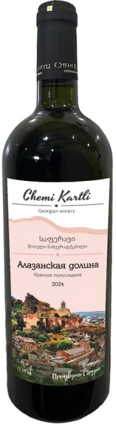 Вино  Chemi Kartli Alazani Valley  Red  Semi-Sweet 750 мл  11,5%