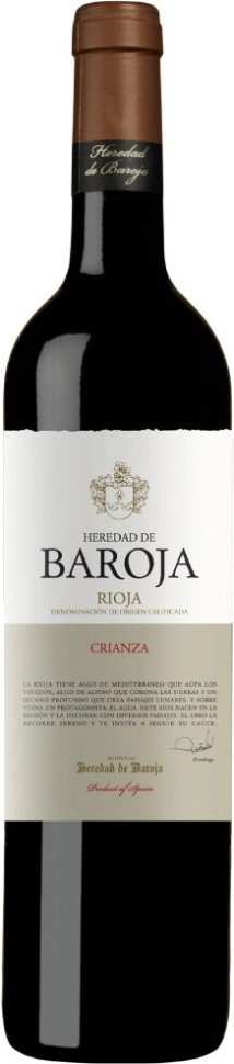 Вино Heredad de Baroja Crianza  2017  750 мл