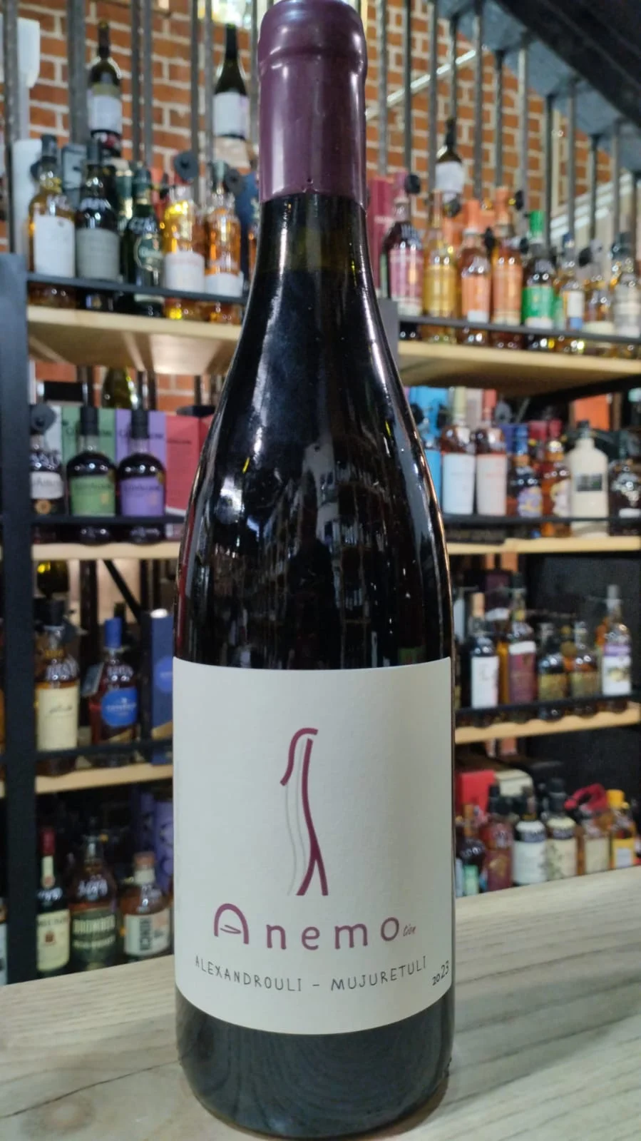 Вино Anemo Alexandrouli Mujuretuli 2023  750 мл  