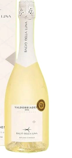 Вино Игристое Bacio della Luna Prosecco Superiore Millesimato Edizione Limitata  750 мл