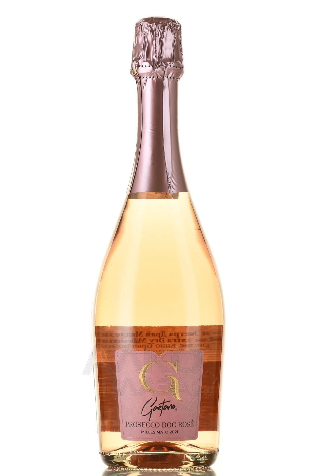 Игристое вино Pirovano Prosecco DOC Rosé Extra Dry Millesimato Gaetano в п/у 750 мл 11%