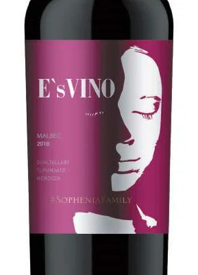 Вино Finca Sophenia  Es Vino  Malbec  Финка Софениа  Е С Вино  Мальбек  2018  750 мл