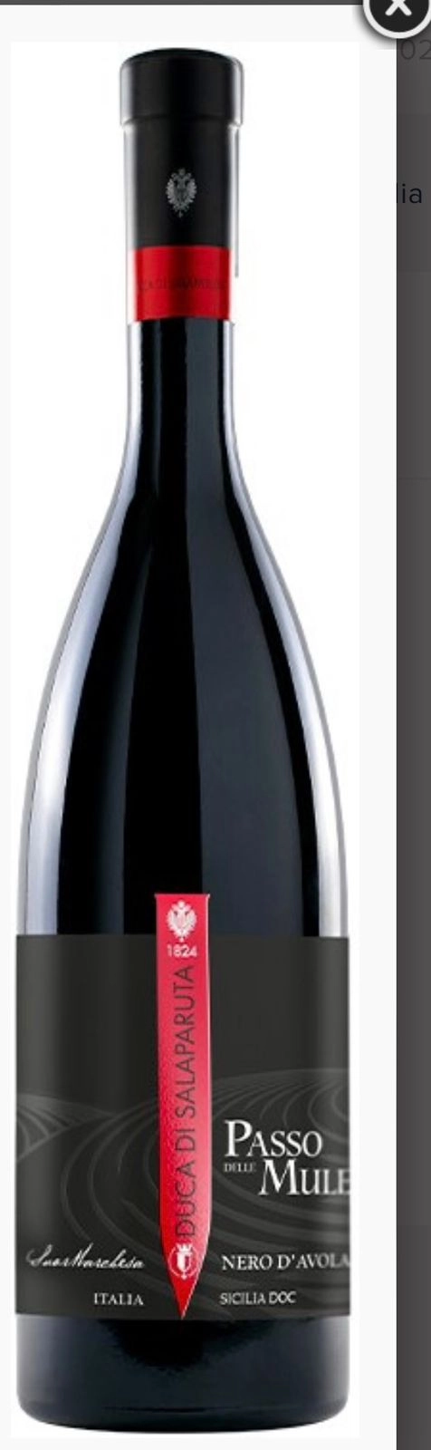 Вино Passo delle Mule  2015 750 мл