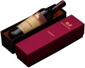 Вино  l'Apparita gift box  2013 750 мл