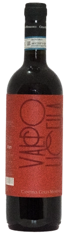 Вино  Cantina Colli Morenici    Valpolicella DOC   Кантина Колли Мореничи  Вальполичелла  2021  750 мл  14 %