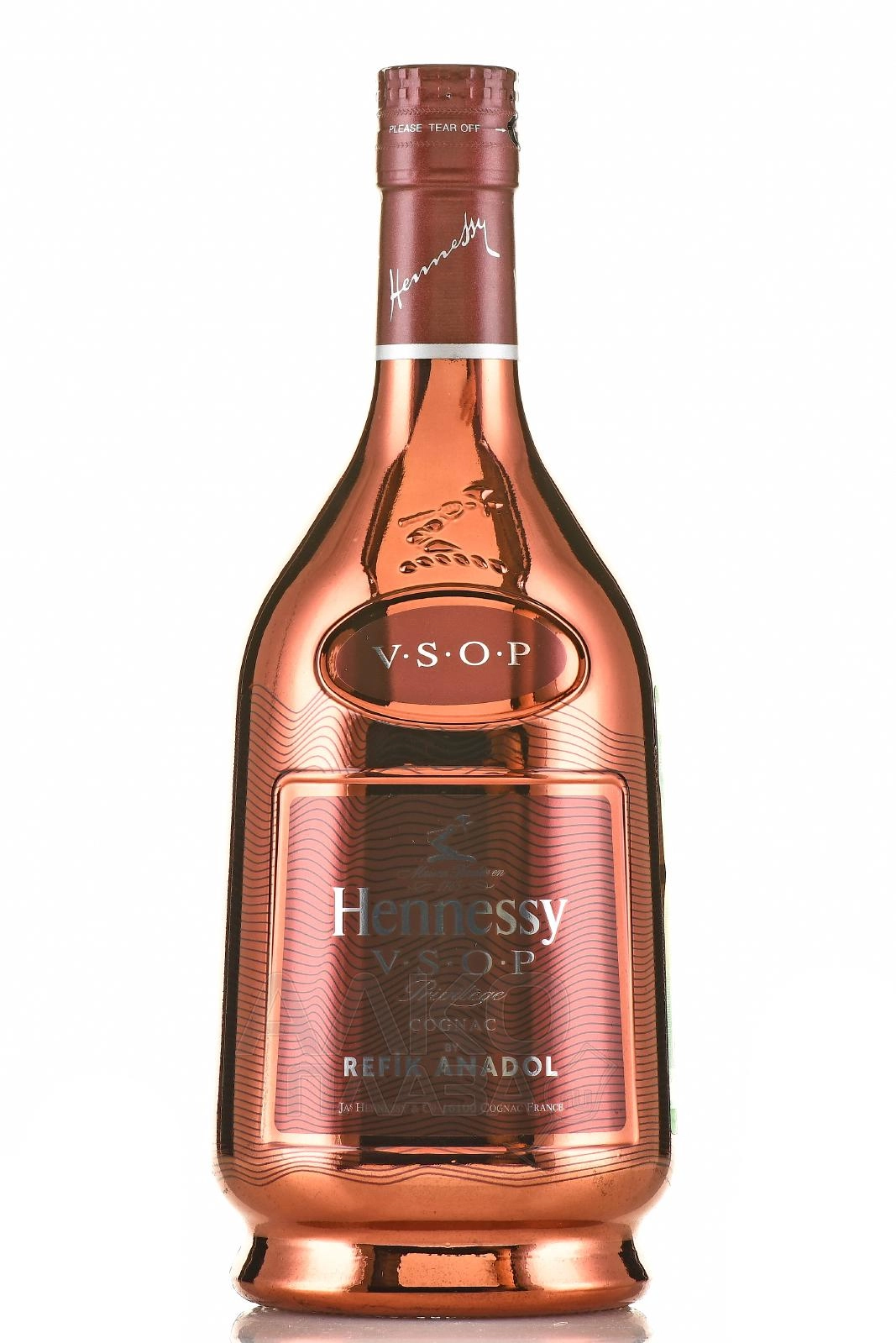 Коньяк Hennessy  VSOP   700 мл