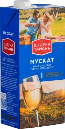 Вино полусладкое белое Щедрая Тамань Мускат 1000 мл