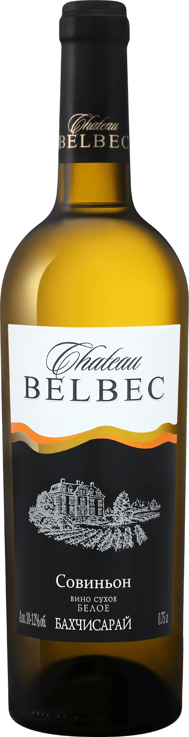 Вино  Шато Бельбек Совиньон Олимп 750 мл