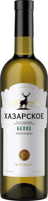 Вино Хазарское Российское белое полусладкое 750 мл 11%