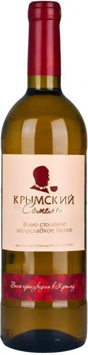 Вино Крымский Сомелье  Белое Полусладкое 750 мл