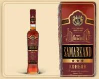 Коньяк Samarkand Uzbek brandy 3 y.o. Самарканд Узбекский трехлетний  500 мл